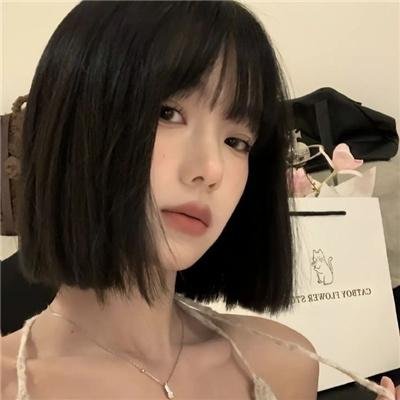 爱上耐德